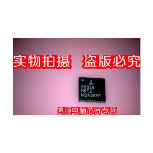 100% New&original ISL95836HRTZ 95836HRTZ