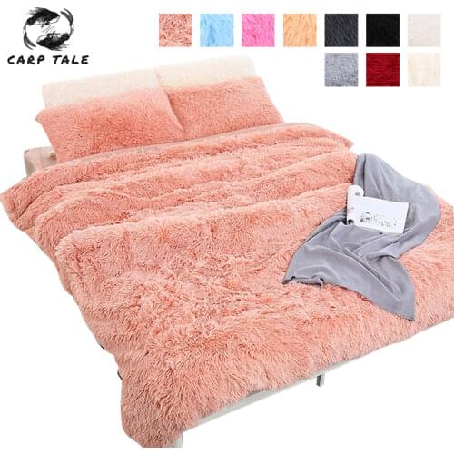 160*200cm Elegant Throw Blanket for Bed Sofa Bedspread Long Shaggy Soft Warm Bedding Sheet Air Conditioning Blanket