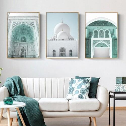 Arab Building Wall Art Poster Islamic Calligraphy Canvas Prints Blue and Gold Painting for Muslim Living Room Decorative Picture