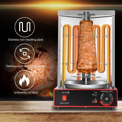 Barbecue Turkey Doner Kebab Machine Shawarma Roasters Rotisserie Ovens Gas LPG Propane Gas