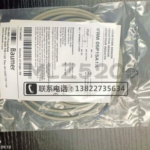 Baumer proximity switch ifrm05p15a1 / L inductive sensor