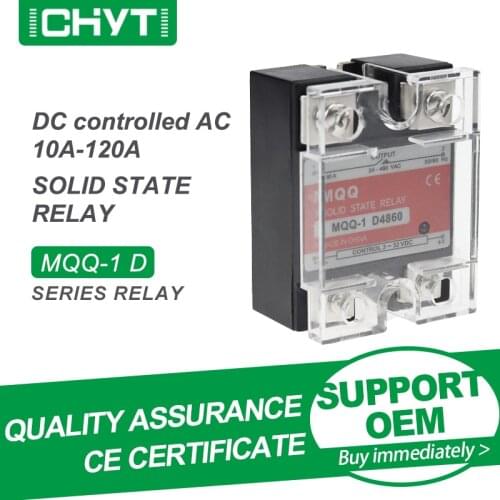 Free Shipping MQQ-1 AC 12V 24V 10A 25A 40A 60A 80A 100A 120A DC Control DC SSR Solid State Relay With Plastic Cover