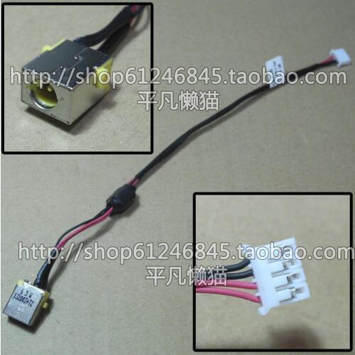 Free shipping For original For ACER E1-521 E1-531 E1-571 Power connector Yellow headband cable