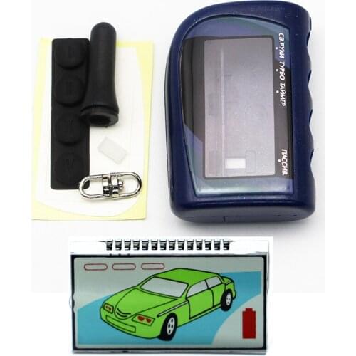 Russia MIV case keychain+Lcd display for scher-khan magicar IV Lcd remote controller two way car alarm system Case Key Shell