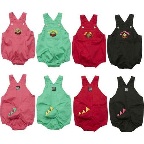 CiBYY Bodysuit For Boys