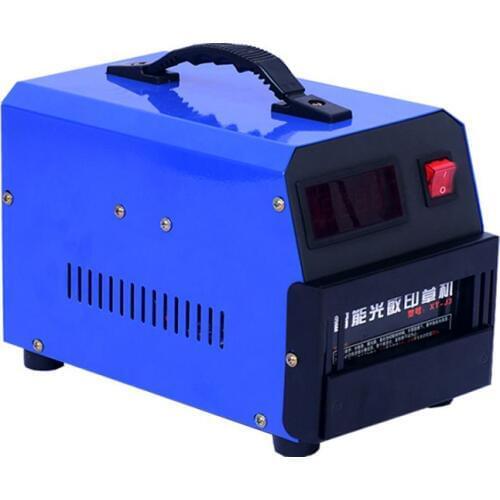 Photosensitive Stamping Machine Digital Exposure Flash Lamps Small Stamp Machine For Business Seals Making Seal