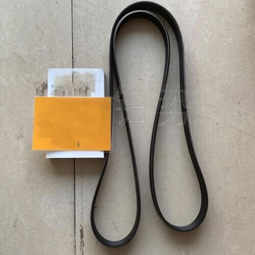 Car Generator belt Engine belt 2017-2021Por sch e71 8Bo xst er7 18C aym an Fan belt Air conditioning belt V-belt assembly