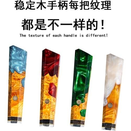 Amber glue resin and combination burl handle Japanese octagonal craft manual diy semi-finished apricot knife handle