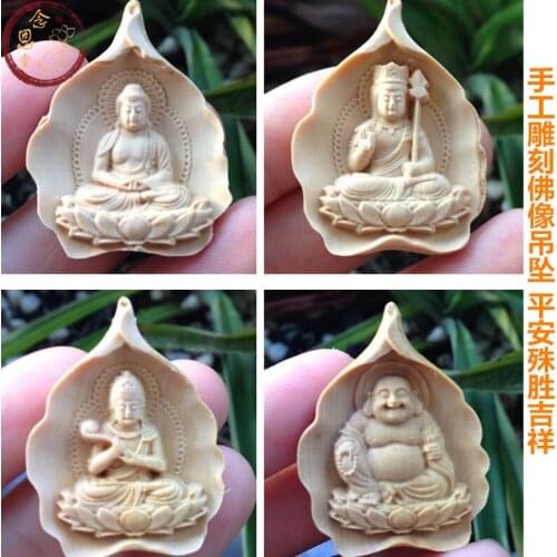 Dharma protector Bodhisattva Ping'an series natural boxwood Buddha Pendant Guanyin Amitabha eight guardians of the Tathagata