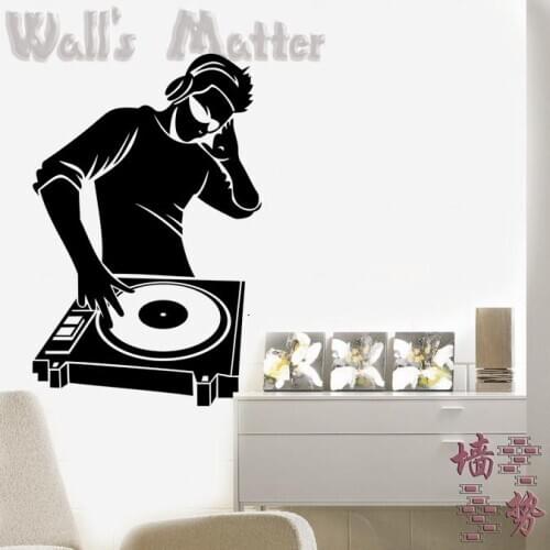 Bar DJ Swimming Wall Sticker Vinyl Wall Decals Pegatina Decor Mural Home Decoration Sticker DJinng Car Music Decal