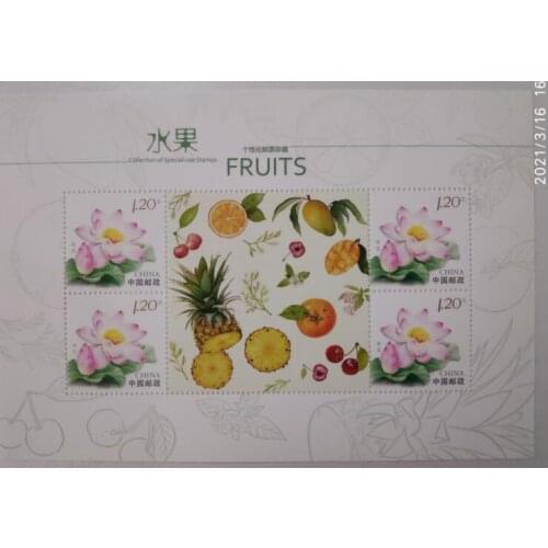 Fruits China souvenir sheet Post Stamps Postage Collection