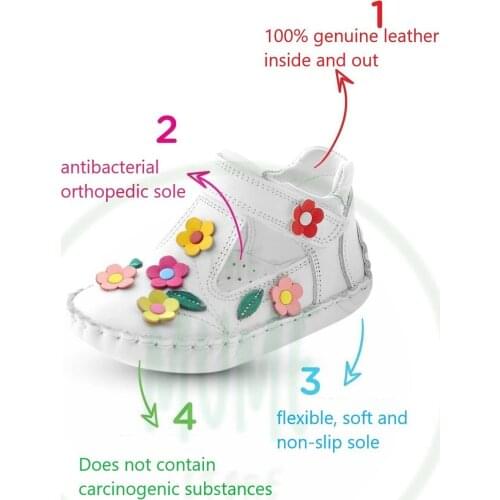 Kaptan Junior Baby Clothes