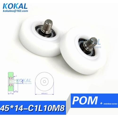[LP45*14-C1L10M8]Free Shipping 2pcs outer diameter 45mm ball bearing wheel with M8 screw sliding glass door wheel 8*45*14mm