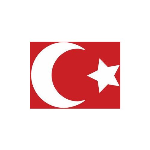 Turkey Set 12 PCS Notes, UNC Original for Collection