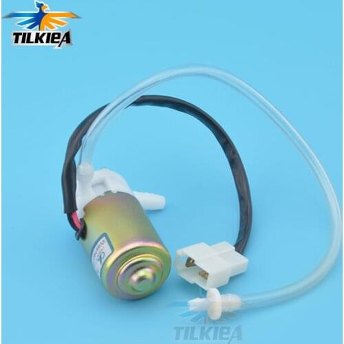 Rc Boat 26CC Marine Engine Water Pump Absorb Water Waterproof Pump For Rc Boat Cooling System