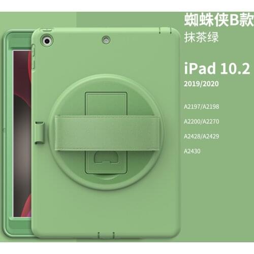 High Quality Heavy Hybrid Case Suitable For ipad 7th 8th gen 10.2inch Fuanda for iPad 10.2 2019 2020 360 Rotating Bracket Cover