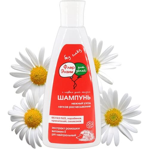 Шампуни для волос Fleur Enzyme China At AliExpress
