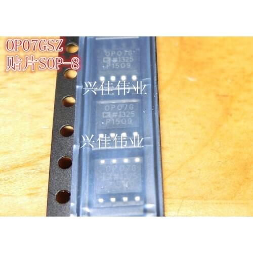OP07GSZ OP07GS SOP-8