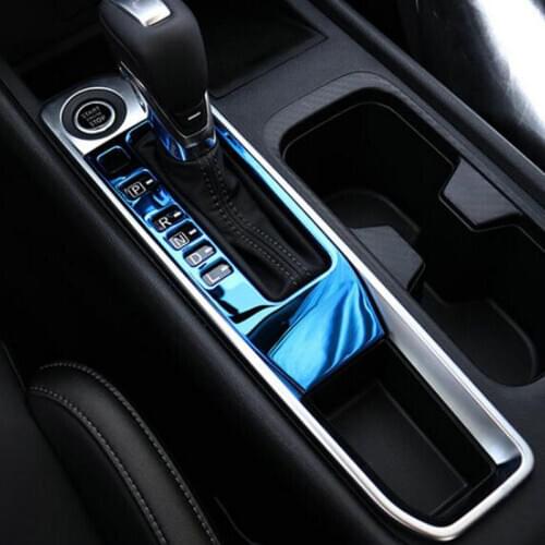 SBTMY Stainless steel decorative patch for automobile gear panel for Nissan Sylphy 14th generation Sentra 2019 2020