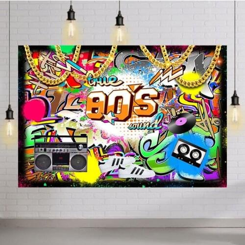 80s Disco Party Birthday Backdrop Music Dance Show Time Stage Recorder Ball Photography Background Photophone Photocall Prop