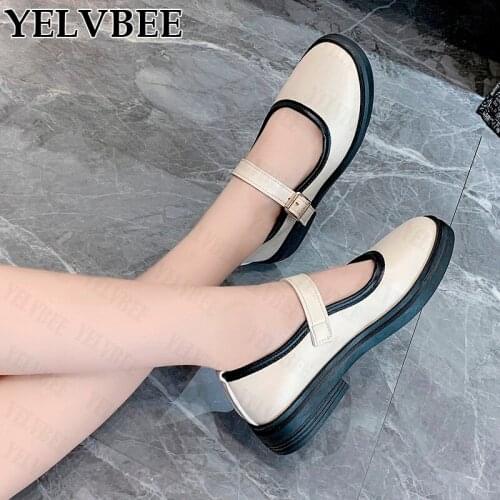 YELVBEE Women's Shoes With A Strap