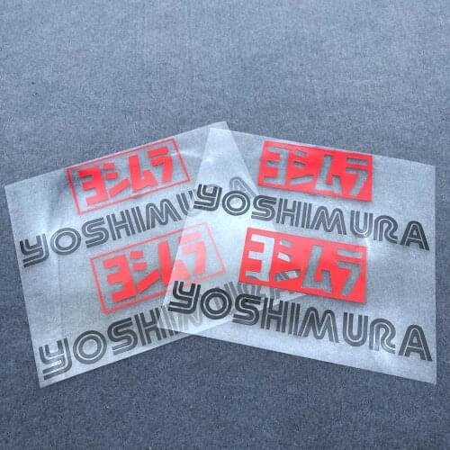 1 Set DIY Reflective Motorcycle Stickers Decorative Fuel Tank Tail Windshield Body Stickers Logo Pad Fairing Racing YOSHIMURA