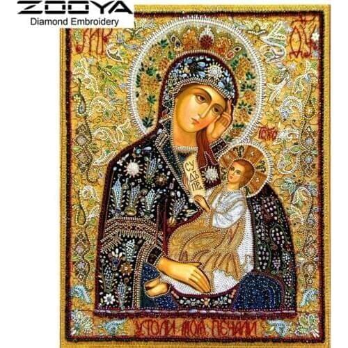 5D Diamond Painting Religious Virgin Mary &Son Embroidery Diamond Painting Cross Stitch Rhinestone Mosaic Painting BJ1338