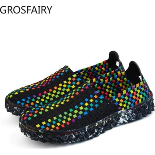 Mens Casual Shoes, Mens Foot Socks, Sports Shoes, Camouflage Color, Lightweight Casual Jogging Shoes, Couple Models 35-45