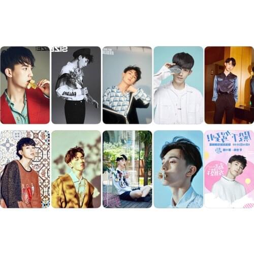 Guo Junch Crystal Card Sticker, Set of Ten, Star Peripheral Meal Card Bus Card Sticker,Wholesale,Handmade with Love Sticker