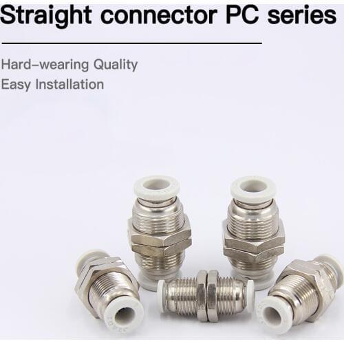 1 pcs Pneumatic quick-release trachea quick connector metric thread straight through APC4/6-M5PC8-M6/M8/M10M12M16