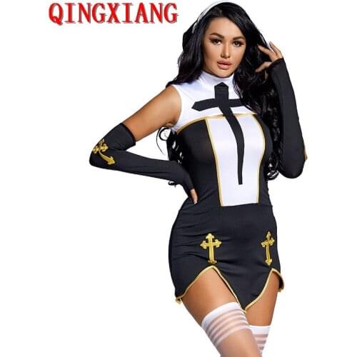 QINGXIANG Erotic Costumes