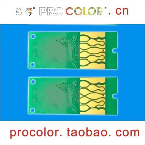 2Pcs T6711 T6710 Waste Ink Maintenance Tank Box one time Chip For Epson WF-7110 WP-4023 T7011 7021 T7031 T6761 T6771 IC90 252 27