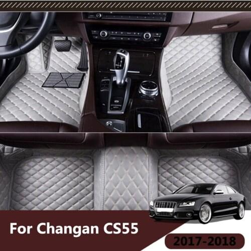 Carpets For Changan CS55 2017 2018 2019 Car Floor Mats Interiors Accessories Protective Parts Styling Artificial Leather Rugs