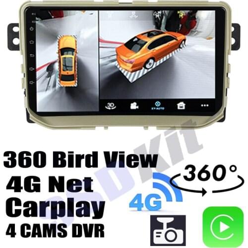 Car Audio Navigation GPS Carplay DVR 360 Birdview Around 4G System For Great Wall For Haval H2