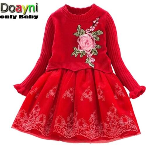 Doayni Baby Ballroom Dresses For Girls