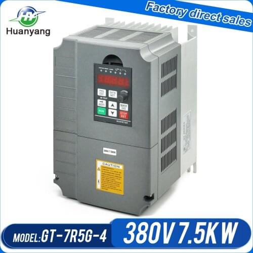 New vector inverter vfd variable frequency drive 7.5kw 380v 60Hz huanyang factory direct selling