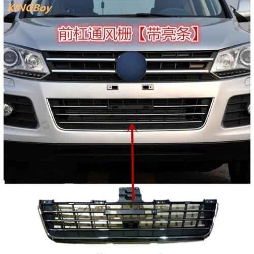 ABS Front bumper under grid front bumper ventilation grille with bright strip for Zotye T600 2014 2015 Car styling