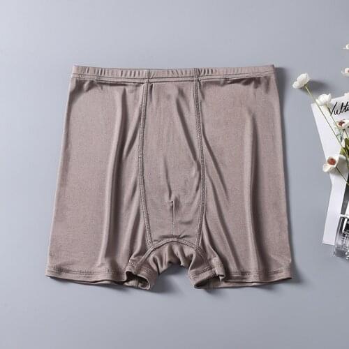 1 PC 50% Silk 50% Viscose Knit Mens Underwear Boxer Size L XL 2XL 3XL SG103