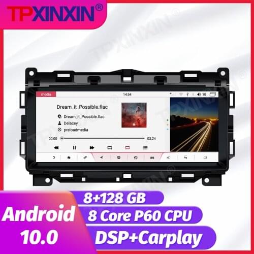 8+128GB Android 10.0 Car Radio For Jaguar XE XF XFL 2016 - 2019 Multimedia Video Player Navigation Stereo GPS Auto 2din no DVD