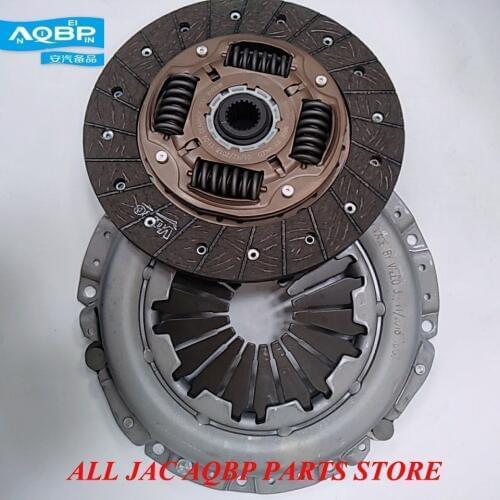 Auto Replacement Parts Transmission Drivetrain oe Number 1600300U2010 for JAC J4 J5 J6 Clutch two-piece China
