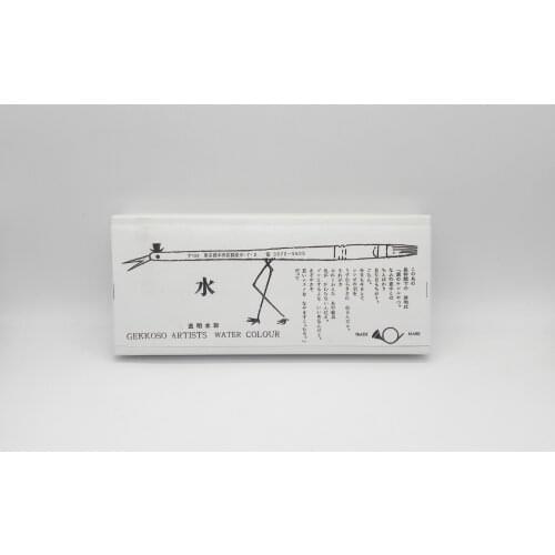 Gekkoso Japan Transparent Artists Watercolor Paint Set 24 Colors for Skin Tones Coral Tones