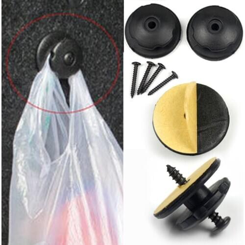 1PC Car Trunk Hook Luggage Net Refit Hook Stand Net Hook Car Modified Parts Car Hook Car Supplies