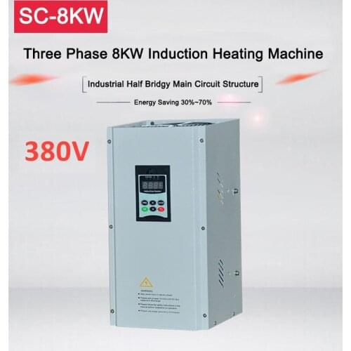 3 phase 380V 8000W Induction Heater