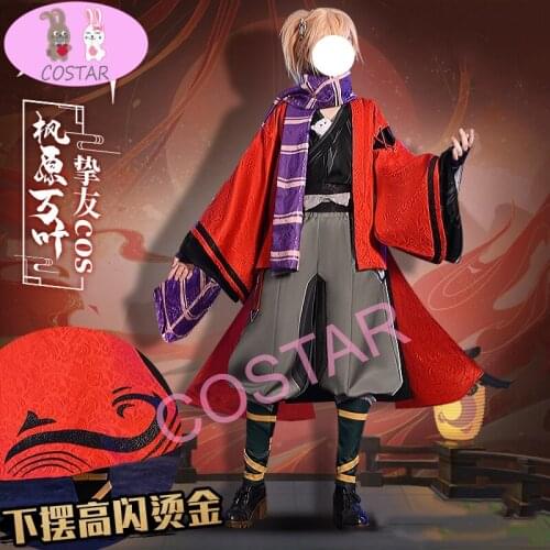 Anime!Genshin Impact Kaedehara Kazuha Game Suit Gorgeous Uniform Cosplay Costume Halloween Party Role Play Clothing Men 2021 NEW