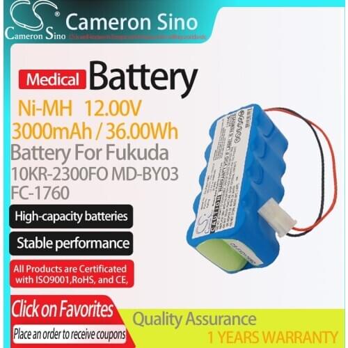 CameronSino Battery for Fukuda FC-1760 fits Fukuda 10KR-2300FO 10N-1700SCR Medical Replacement battery 3000mAh/36.00Wh 12.00V