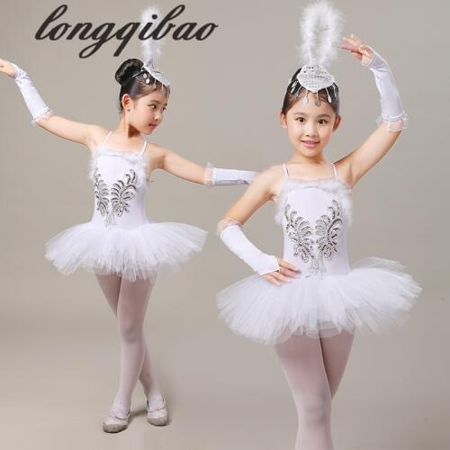 Children 's performance costumes Little Swan Dance girls ballet white Shaqun ballet skirt Tutu skirt