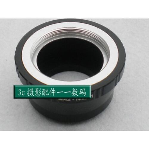 M42-N1 Adapter Mount for M42 Lens to Nikon 1 N1 J1 J2 J3 J4 J5 S1 V1 V2 V3 AW1 Camera