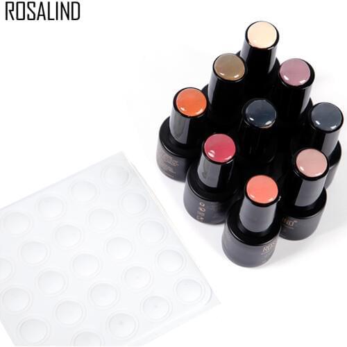 ROSALIND 25PCS/Lot White Silicone Label Sticker Kit For UV LED Gel Varnish Nail Tool Set Design Manicure Polishing Nail Art