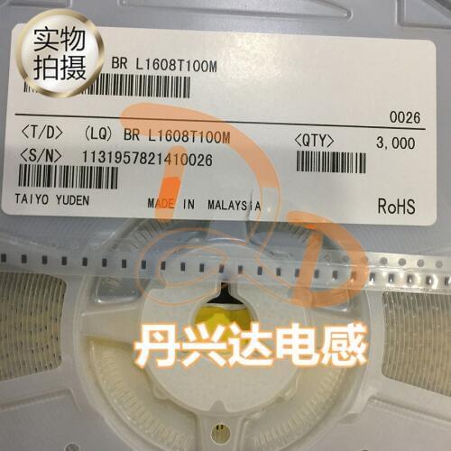 Original new 100% BRL1608T100M laminated internal winding inductor 0603 10UH 170MA
