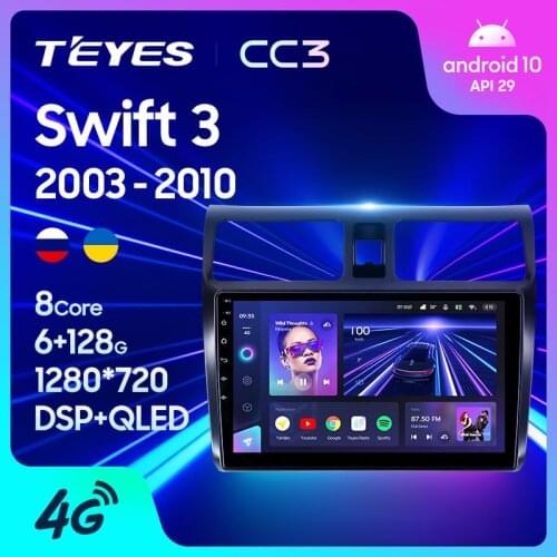 TEYES CC3 For Suzuki Swift 3 2003 - 2010 Car Radio Multimedia Video Player Navigation stereo GPS Android 10 No 2din 2 din dvd